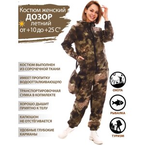 Восток-текс / костюм Дозор, женский, сорочка, PR394-1, 52-54/158-164