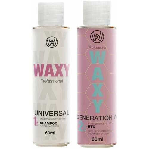 WAXY Система ботокс-восстановления волос