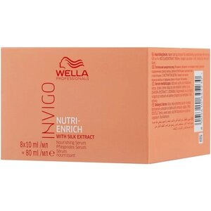 Wella Professionals Invigo Nutri-Enrich Питательная сыворотка-уход для волос, 10 мл, 8 шт., ампулы