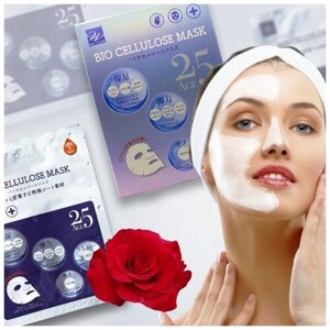 WELLNESS AGE25 биоцеллюлозная маска для лица . Натуральная тканевая увлажняющая очищающая маска для лица после чистки, косметологических процедур.
