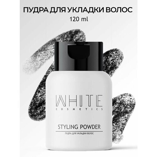 WHITE Пудра для укладки и объема волос мужская 6 грамм