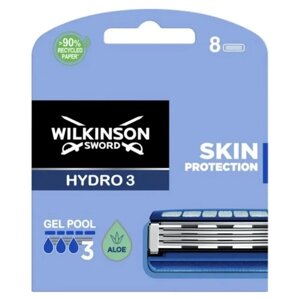 Wilkinson Sword Hydro 3 Skin Protection / Сменные кассеты для бритв HYDRO , 8 шт.