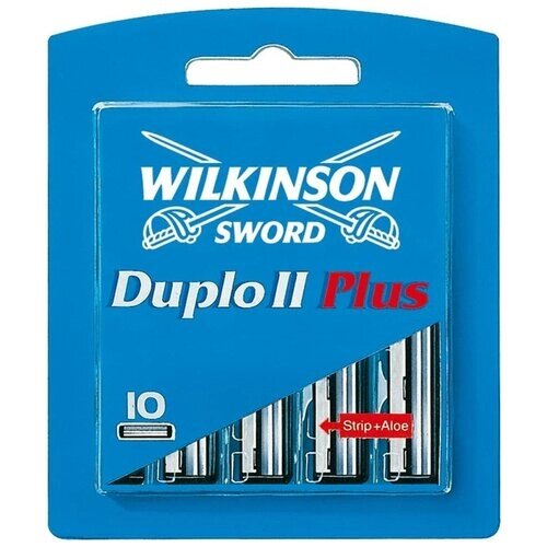 Wilkinson Sword / Schick Duplo II Plus / Gillette Slalom / Сменные кассеты для бритвы (10 шт)