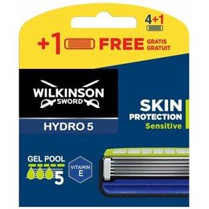 Wilkinson Sword / Schick HYDRO 5 Skin Protection Sensitive / Сменные кассеты для всех бритв Hydro5 (5 шт)