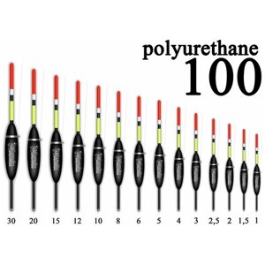 Wormix, Поплавок из полиуретана 100, 2г, 10шт, арт. 10020