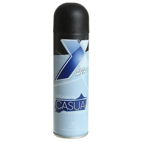 X Style Дезодорант-спрей Casual, 145 мл