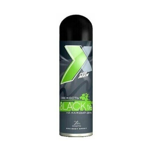 X Style Парфюмированный дезодорант спрей для тела мужской "Black tie", 145 мл, 3 шт