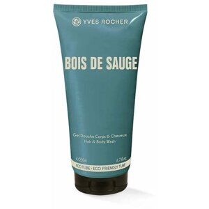 Yves Rocher / Ив Роше / Шампунь-Гель для Душа мужской "Bois de Sauge", 200 мл