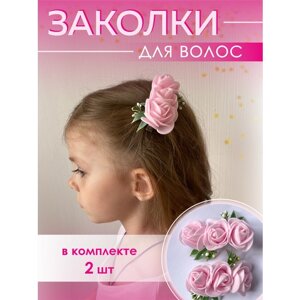 Заколки для волос с розовыми цветами