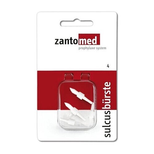 Zantomed Sulcus Brush сменные монопучковые десневые щеточки (4 шт)