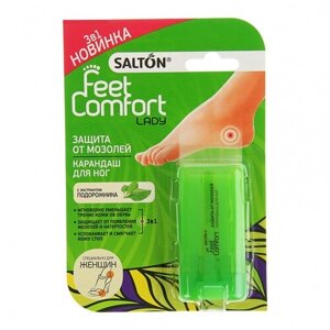 Защита от мозолей Salton LADY Feet Comfort Карандаш для ног