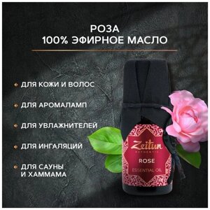 Zeitun эфирное масло Дамасская роза. Масло для волос, для лица и тела. Ароматерапия, аромамасло для бани и дома, для аромалампы, 10 мл