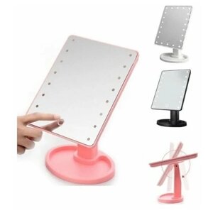 Зеркало для макияжа с LED подсветкой Large Mirror Розовый