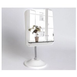 Зеркало настольное, на гибкой ножке, зеркальная поверхность 15 18 см, цвет белый