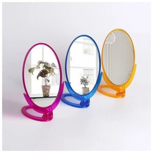 Зеркало складное-подвесное, зеркальная поверхность 12,5 17 см, цвет микс