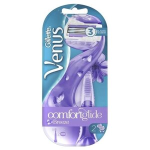 Женская бритва Gillette Venus Breeze + Сменные кассеты (со встроенными полосками с гелем) 2 шт.