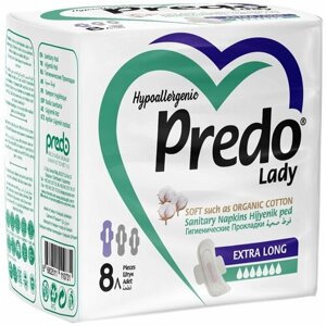 Женские гигиенические прокладки Predo Lady Extra Long/Прокладки с крылышками/Для критических дней 8шт