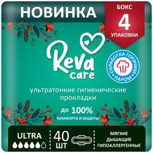 Женские гигиенические прокладки с крылышками Reva Care Ultra, 40 шт (4 уп х 10 шт)