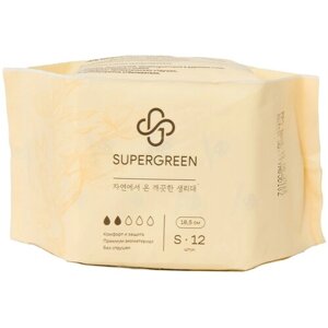 Женские гигиенические прокладки с крылышками SUPERGREEN, S (18,5 см) 12 шт.