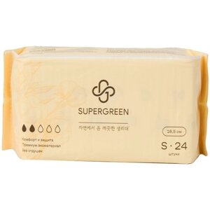 Женские гигиенические прокладки с крылышками SUPERGREEN, S (18,5 см) 24 шт.