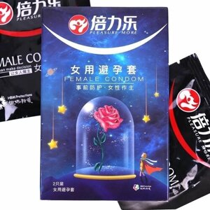 Женские презервативы Female Condom 2 шт