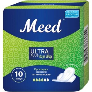 Женские прокладки MEED Ultra Plus Top Dry (10 шт. гигиенические, с крылышками, 4 капли