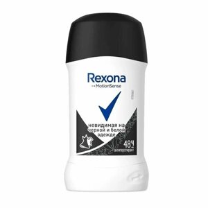 Женский дезодорант REXONA Невидимое на черном и белом 40 г