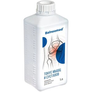 Жидкий концентрат для ванн "Тонус мышц и суставов" Balneomed 1000 мл.
