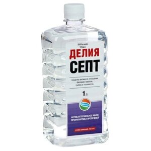 Жидкое антибактериальное мыло "Делия-Септ", 1 л