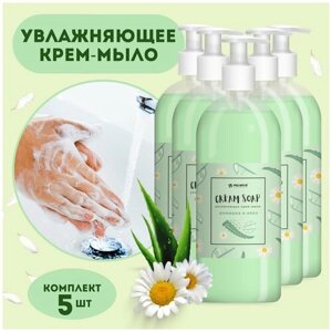 Жидкое крем-мыло "Ромашка и алоэ" с дозатором 1л, Pro-Brite Cream Soap, 5 шт