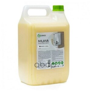 Жидкое мыло 5 кг GRASS Milana Молоко и мед 126105