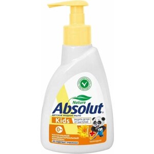 Жидкое мыло детское ABSOLUT Kids Антибактериальное, гипоаллергенное Календула, 250мл - 3 шт.