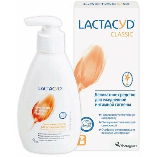 Жидкое мыло для интимной гигиены Lactacyd, 200 мл