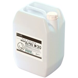 Жидкое мыло для рук Ecvols №30 увлажняющее кожу, гипоаллергенное, антибактериальное мыло без запаха, 5 л