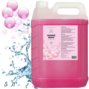 Жидкое мыло для рук и тела MA-CARE Bubble gum, 5 л