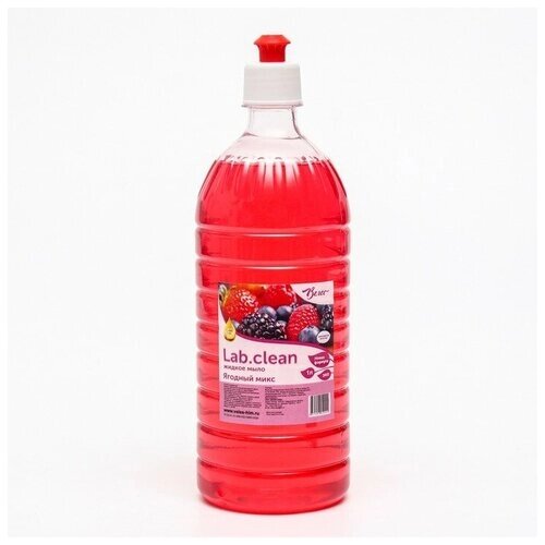 Жидкое мыло красное "Ягодный микс", крышка дозатор, 0,5 л