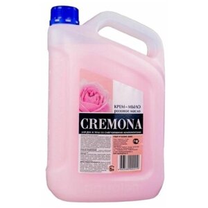Жидкое мыло кремона Розовое масло. 5л