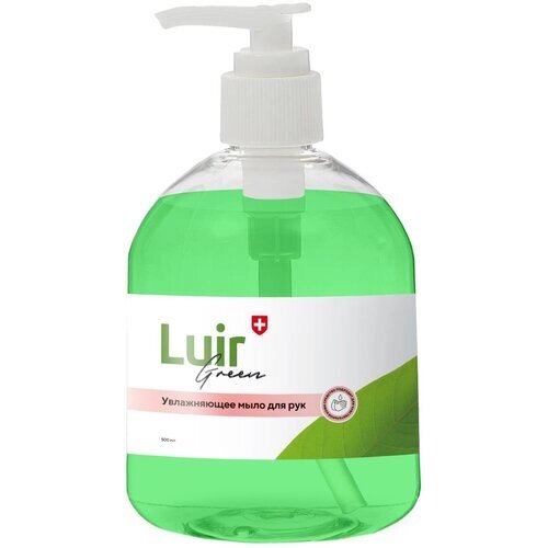 Жидкое увлажняющее туалетное мыло Люир Грин LUIR Green, 500 мл, с ароматом киви, подходит для мытья рук и тела