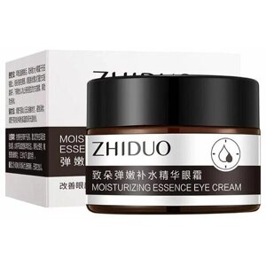 Zhiduo Увлажняющий антивозрастной крем для кожи вокруг глаз со змеиным маслом Moisturizing Essence Eye Cream, 30г
