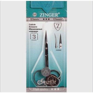 Zinger/ ножницы маникюрные универсальные изогнутые с ручной заточкой / для ногтей и кутикулы 00131