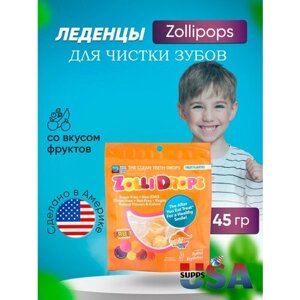 Zollipops, Zolli Drops, леденцы для чистки зубов, со вкусом фруктов, 15+ леденцов Zolli, 45 г