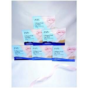 Zozu Гидрогелевые патчи для губ с Молочным протеином Collagen Fruit Lip Mask/6шт