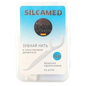 Зубная нить silcamed PROFF system в пластиковом держателе