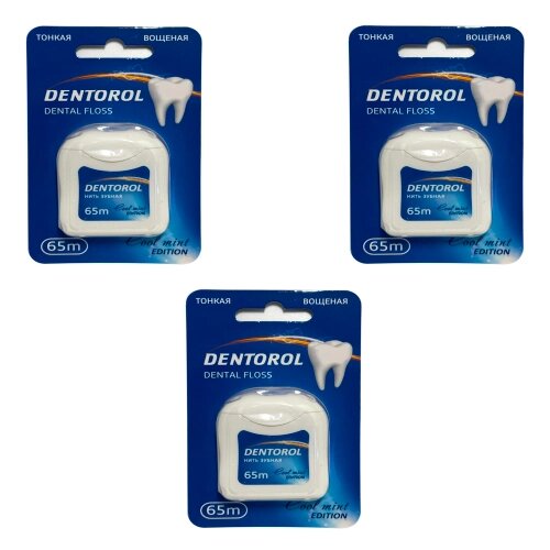 Зубная нить тонкая вощеная Денторол Dentorol 3 шт по 65 м