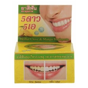 Зубная паста 5 Star Cosmetic Манго, 25 мл