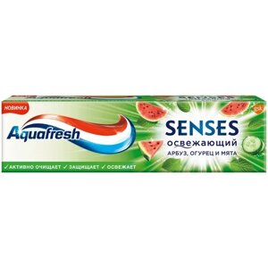 Зубная паста Aquafresh Senses Освежающий, 75 мл