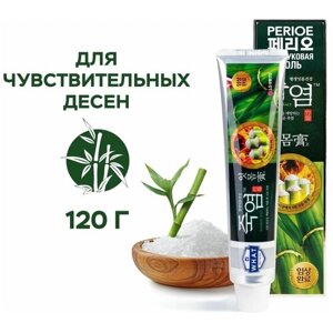 Зубная паста Bamboosalt Gumcare с бамбуковой солью для профилактики проблем с деснами 120г