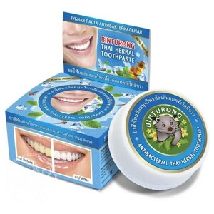 Зубная паста BINTURONG Antibacterial Thai Herbal антибактериальная, мята, 33 мл