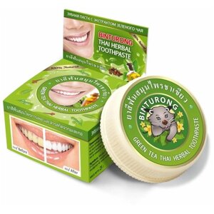 Зубная паста BINTURONG Green tea Thai Herbal с экстрактом зеленого чая, 33 мл