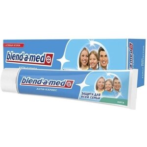 Зубная паста Blend-a-med "Анти-Кариес Мята", 100 мл